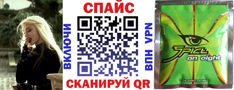 маркетплейс какой сайт  Суровикино  Бутират жидкий экстази 