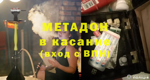 PSILOCYBIN Алексин