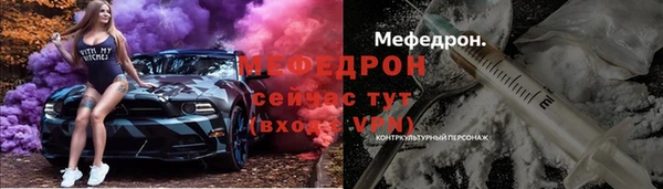 хмурый Навашино