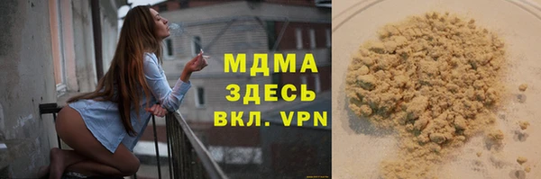 PSILOCYBIN Алексин