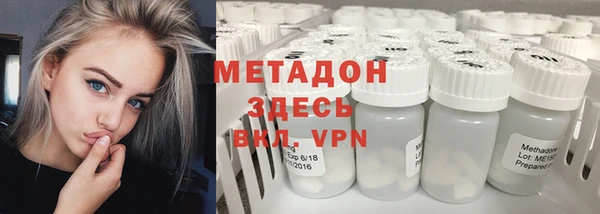PSILOCYBIN Алексин