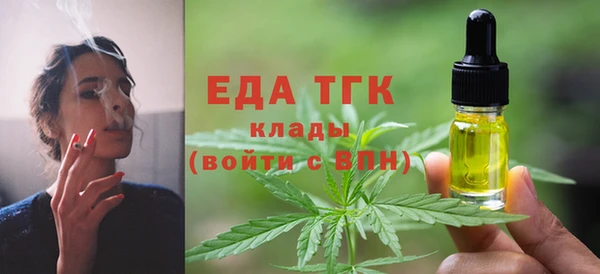 амфетамин Надым