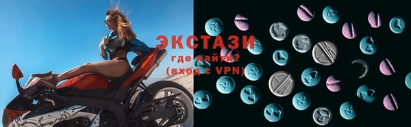 хмурый Навашино