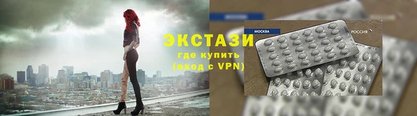 а пвп мука Наволоки