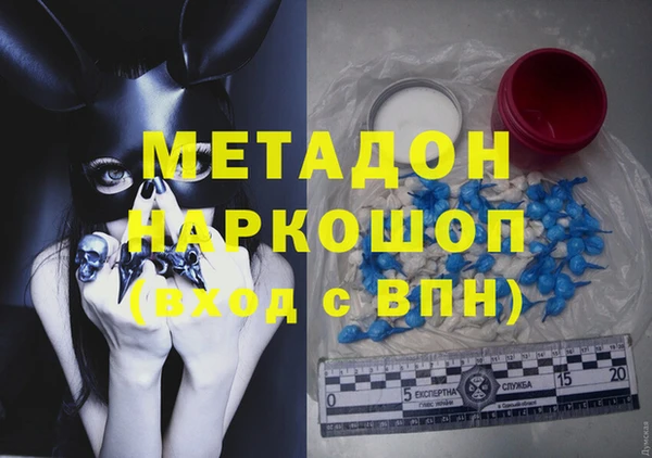 хмурый Навашино