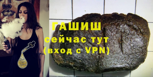 хмурый Алзамай