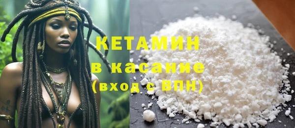 PSILOCYBIN Алексин