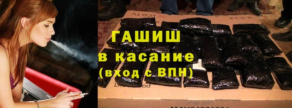 амфетамин Надым