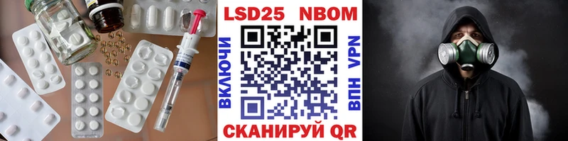 ОМГ ОМГ как зайти наркота Суровикино LSD-25 экстази кислота