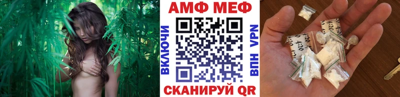 купить наркоту  Суровикино  Метамфетамин мет 