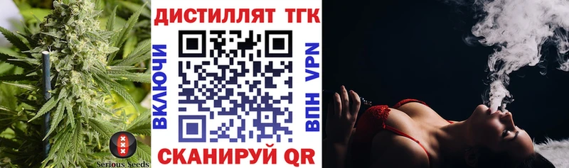 mega онион  сколько стоит  Суровикино  ТГК гашишное масло 