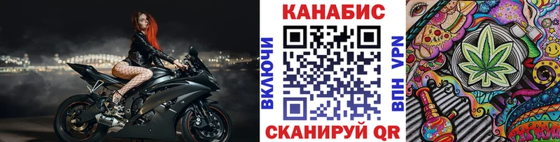 blacksprut зеркало  Суровикино  Бошки марихуана OG Kush 